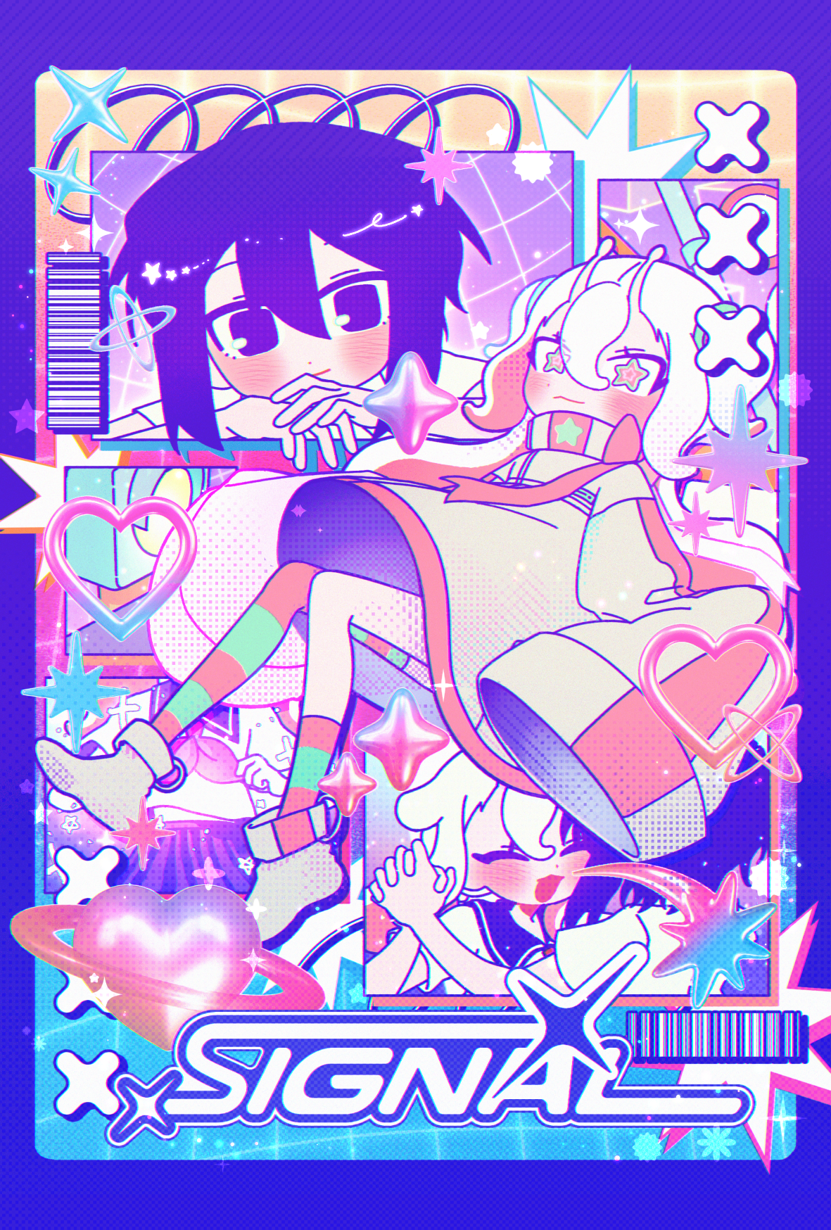 Screenshot 15